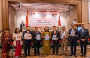 Souvenir Launch Event